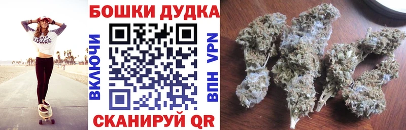 Купить наркотик аптеки Старый Крым COCAIN ГАШИШ