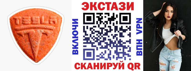 ЭКСТАЗИ бентли  Старый Крым 