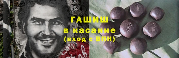 ешки Майский