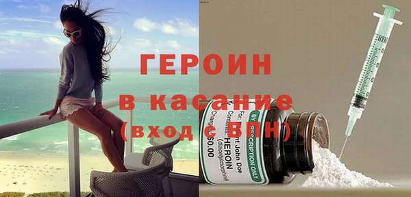 марки lsd Медногорск