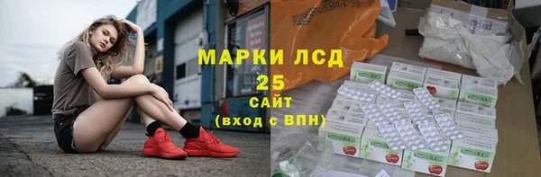 первитин Магадан