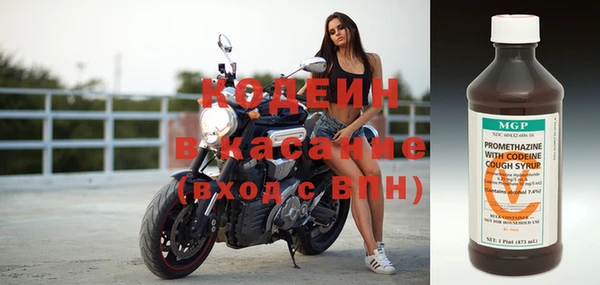 соль курить ск Мегион