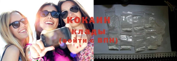 ешки Майский