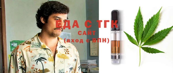 Альфа ПВП Лабытнанги