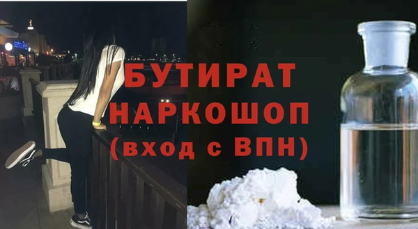 марки lsd Магас