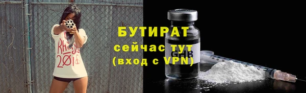 МДПВ Медвежьегорск