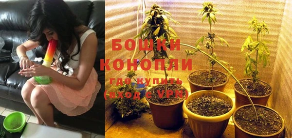 соль курить ск Мегион