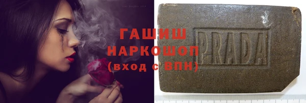 марки lsd Магас