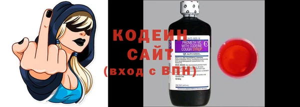 первитин Магадан