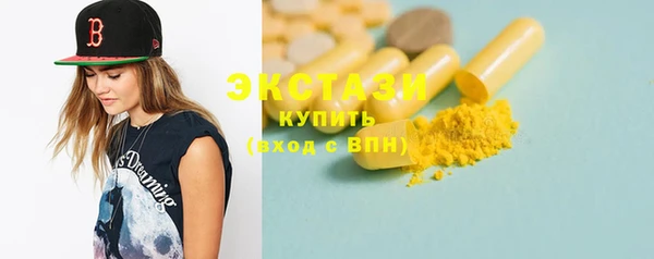 ешки Майский