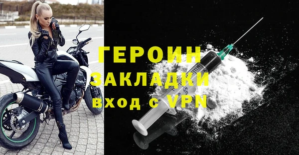 ешки Майский