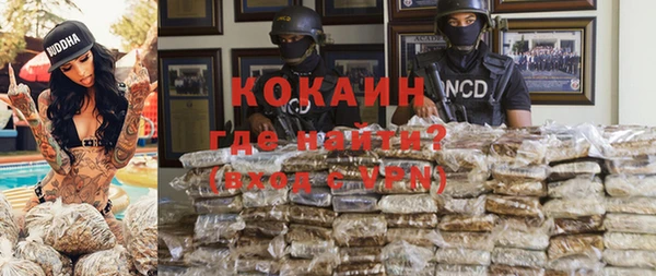марки lsd Медногорск