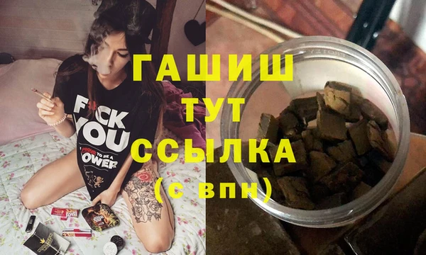 марки lsd Медногорск