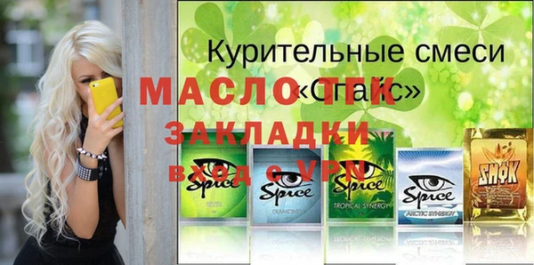 МДПВ Медвежьегорск