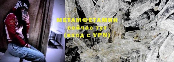 ешки Майский