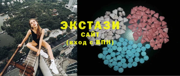 МДПВ Медвежьегорск
