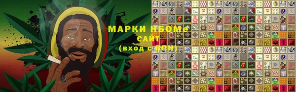 первитин Магадан