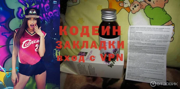 соль курить ск Мегион