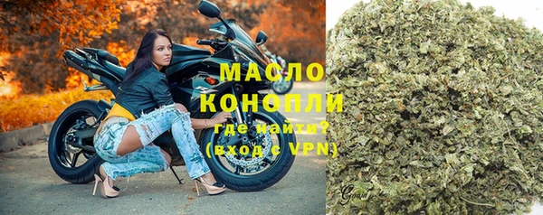 марки lsd Магас