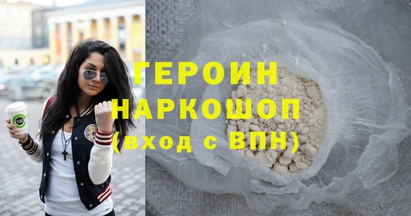 МДПВ Медвежьегорск