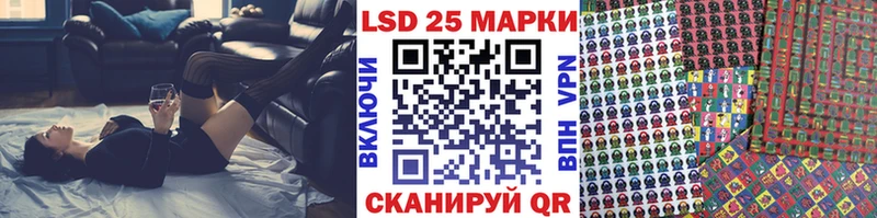Марки N-bome 1,5мг  сколько стоит  ОМГ ОМГ рабочий сайт  Старый Крым 